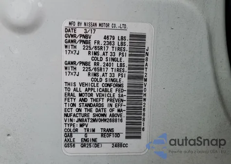 2017 Nissan Rogue S из США, поврежденный, VIN JN8AT2MV0HW268816